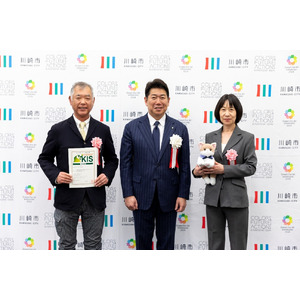 かわさき基準（KIS）認証福祉製品に認証「なごみケーションにゃんこ　ぬくもり」
