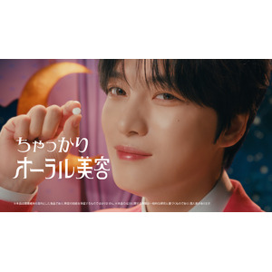 JAEJOONG（ジェジュン）さん日本初TVCM出演！なめるオーラル美容「mm flora＊（エムエムフローラ）」初のTVCM