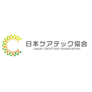 ケアテック推進による「持続可能な介護」の実現を目指す『日本ケアテック協会』に入会