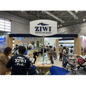 ZIWI＜ジウィ＞インターペット大阪に出展