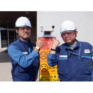 【Biodata Bank】東京パワーテクノロジー株式会社が福島第一原子力発電所及び福島第二原子力発電所の廃炉作業現場における熱中症対策として「熱中対策ウォッチ カナリア」を試験導入