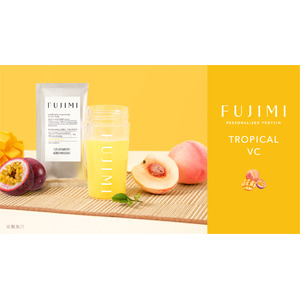 FUJIMI　パーソナライズプロテインから夏に合わせた新味「トロピカルVC」が登場！7月19日発売