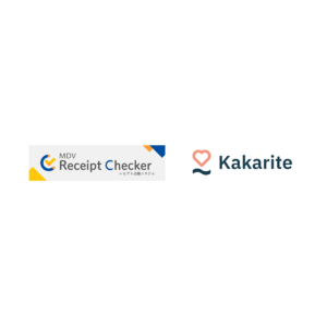 レイヤード、MDVのレセプト点検システム「MDV Receipt Checker」販売連携およびPRM「Kakarite」との連携開発