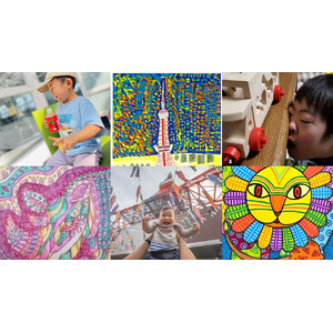 【9/1～9/10】東京タワーにて、障がいを超えて子どもたちの多様性を羽ばたかせる「SOERUTE ART FESTIVAL」を開催します。