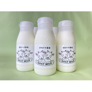 【愛知ヤギ農場】冷凍ヤギミルク（ペット用）を初めて一般小売します