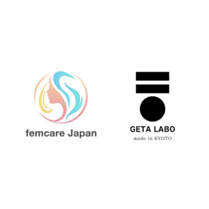 一本歯下駄で女性の健康を足元から～GETA LABO とFemcare Japan による限定コラボモデルの販売を開始～