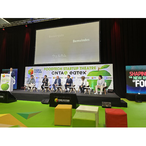 NinjaFoods、スペイン・ビルバオでの国際フードテックイベント「Food 4 Future 2023」の農水省セッションで紹介