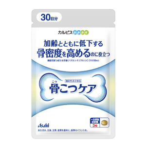 5月23日は「骨密度ケアの日」。イトーヨーカドー曳舟店で「すみだdeこつこつ健康フェスタ」を実施