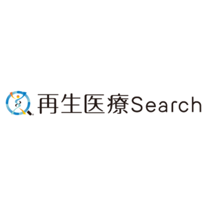 【再生医療に関する意識調査】医師の75％以上が、再生医療が今後発展すると予測！！また、医師の60％が再生医療の発展に期待しているという結果に