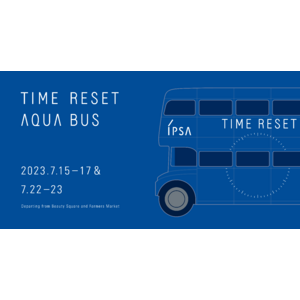 夏のストレスでダメージをうけた肌と心をリセットするうるおいチャージバスツアー「TIME RESET AQUA BUS」を表参道エリアで初開催！