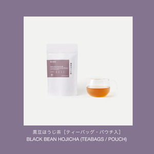ISSO TEA「ISSO黒豆ほうじ茶」、ヨガジャーナル主催「ウェルネスアイテムアワード」にて98％の推奨意向を獲得