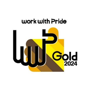 GSKとViiV、LGBTQ+の取り組みを評価する「PRIDE指標2024」、6年連続で最高評価の「ゴールド」認定を獲得 同時に「レインボー」認定を初取得