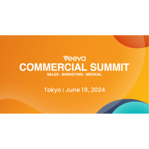 ライフサイエンス業界特化型SaaSのVeeva、6/19に東京・お台場で「2024 Veeva Japan Commercial Summit」を開催【製薬会社のコマーシャル、メディカル担当者向け】