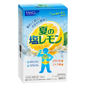 「溶かして飲む 夏の塩レモン」　2025年6月17日（火）発売