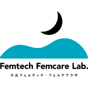 大広フェムテック・フェムケアラボ、グローバルフェムテックイベントFemtech Fes!のビジネスデートークセッションに登壇～1社に閉じない事業創出による、日本のフェムテック市場の今とこれからを紹介～