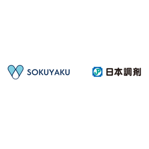 オンライン服薬指導・処方薬配送サービス「SOKUYAKU」を、日本調剤が導入