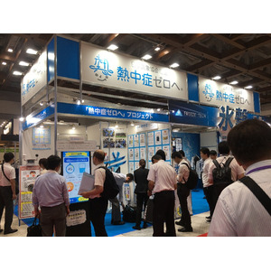 クラシエ薬品、『熱中症ゼロへ』プロジェクトに初参加「猛暑対策展」で「サマレスゼリー」を紹介