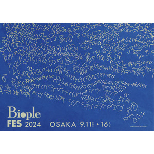 【今年も阪急うめだ本店で開催！】ナチュラル＆オーガニックに触れて、試せるイベント『Biople FES 2024 OSAKA』開催決定！＜9月11日(水)～16日(月・祝)＞