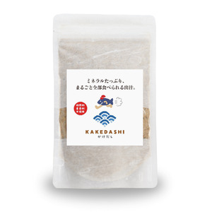 サプリメントブランドを展開するサンセリテ札幌の食べる出汁「ＫＡＫＥＤＡＳＨＩ（かけだし）」が発売から6ヶ月で累計出荷数1万袋を突破！