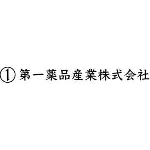 第一薬品産業株式会社が"嗅覚障害"の患者を対象としたコミュニティスペースを提供開始