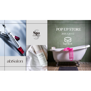 『Spa treatment＆スプラコールハニカム』東武百貨店池袋店にてPOP UP STORE オープン