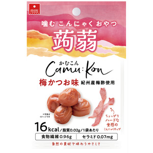 累計448万袋突破※！噛むこんにゃくおやつ「かむこん」定番シリーズのハーフサイズ、1袋あたり16kcal。夏のおつまみに！