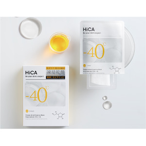 フリーズドライで新鮮なビタミンC※1を！『HiCA フリーズドライエッセンスマスク ナイアシンアミド15%＋VC』が2024年4月18日より販売開始