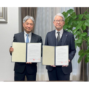 順天堂大学と神戸市立医療センター中央市民病院が連携大学院に関する協定を締結