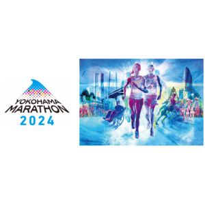 ONODERA GROUPが「横浜マラソン2024」オフィシャルパートナーとして協賛