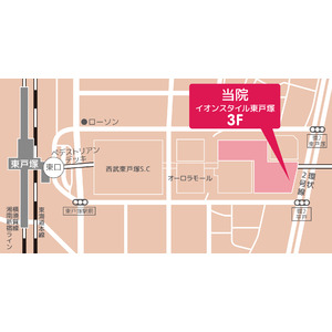 365日年中無休の小児科クリニック「キャップスクリニック東戸塚」を2024年9月1日（日）に開院予定