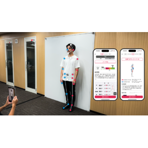 『Sportip Pro』を利用したAI姿勢分析イベントを無印良品　東京有明で開催