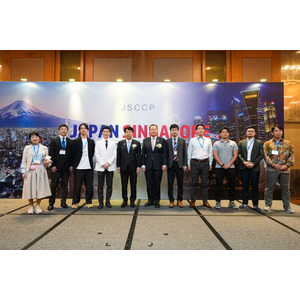 iHeart Japan株式会社、シンガポールで実施されたスタートアップ・ミッションに参加