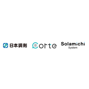 日本調剤、AI薬歴作成支援サービス「corte」の導入を開始～薬剤師の対物業務を効率化し、医療の質向上へ～