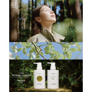 生き返ろ、uka。わたしと髪と地球の、うれしい循環のはじまり。7月17日(水)にRegenerative Good Series uka IZU Shampoo / Conditionerが登場