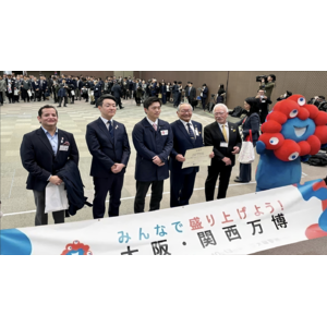 KAWATEK株式会社カワテック、2025年大阪・関西万博の「大阪ヘルスケアパビリオン」への出展参加が決定