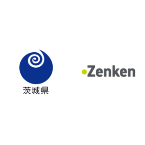 Zenken、茨城県より「令和7年度　介護職種技能実習生等国家試験対策支援事業」を受託