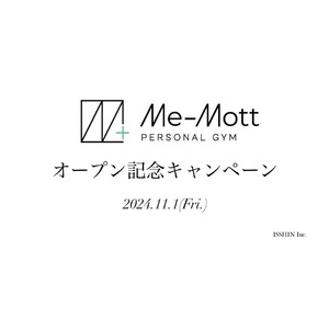 『ラブ トランジット』シーズン2出演の板山世界、次なる挑戦はパーソナルジム「Me-Mott」！11月1日正式オープン！