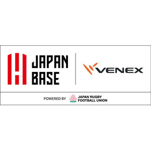 ベネクス、日本ラグビーフットボール協会運営のJAPAN BASE福岡のオフィシャルパートナー契約締結