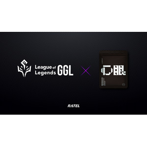 ゲーマー向けサプリメント「心眼-shingan-」が、リーグ・オブ・レジェンドのコミュニティeスポーツ大会「League of Legends GGL」をスポンサード。