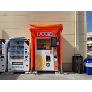 栃木県内初の生搾りオレンジジュース自動販売機 「おやまゆうえんハーヴェストウォーク」でスタート！