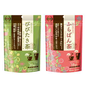 機能性表示食品の“選べる健康茶シリーズ”に追加2品が登場！茶葉から選定しお湯出しも水出しも楽しめるティーバッグタイプの「びびたき茶 緑茶ブレンド」「ふらばん茶 緑茶ブレンド」