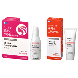 田辺三菱製薬の皮膚治療薬にOTC医薬品「コートｆ(R)ヘパメディ」シリーズが新登場