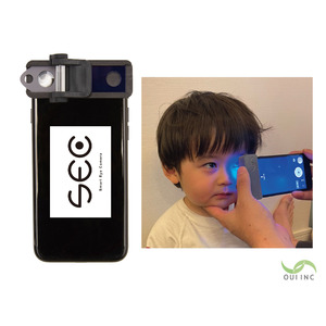 Smart Eye CameraがWHO compendium of innovative health technologies for low-resource settings 2024に掲載