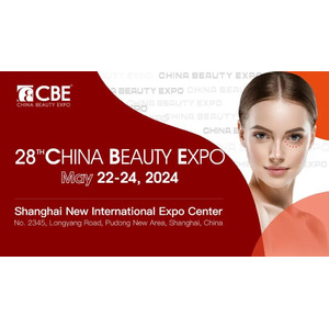 NMNの養庵堂｜アジア最大級の美容展示会「China Beauty Expo」へ初出展！