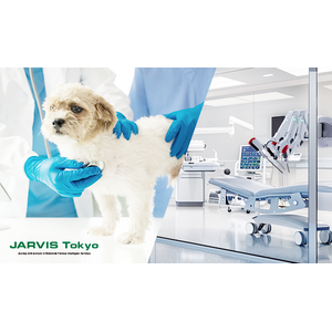 最先端の高度獣医療を提供する動物病院『JARVISどうぶつ医療センター Tokyo』を2025年９月頃に品川にて全面開業いたします