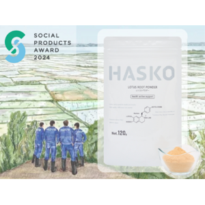 レンコンパウダー『HASKO』5月1日から7日間東京大丸9階催事スペースにて販売します