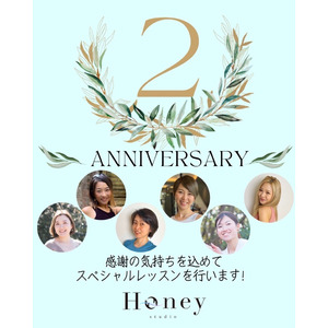 studio HONEY 2周年 。新たな発見や、楽しみを見つけて身体と心を整えるイベントを「SOY PRTOEIN beauty ソイプロビューティ」が応援します。