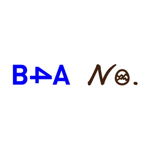 自由診療クリニック特化型のDXツール『B4A（ビーフォーエー）』が株式会社No.ホールディングスと業務提携を締結