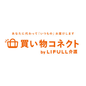 株式会社LIFULL senior、千葉県君津市からお声がけいただいた市内デイサービスを起点とした、買い物弱者支援の取り組みを開始