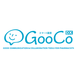 グッドサイクルシステムが「スマート薬歴 GooCo DX」に調剤録の電子保存機能を追加